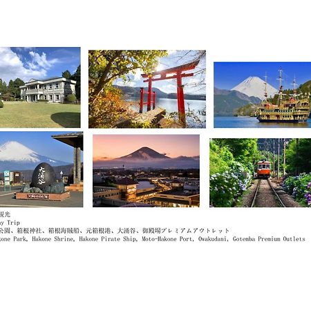Jr 66Sqm 1F Family Suite 2Ldk Jr Koiwa-Keisei Koiwa-Asakusa-Oshiage-Shinjuku-Ueno โตเกียว ภายนอก รูปภาพ