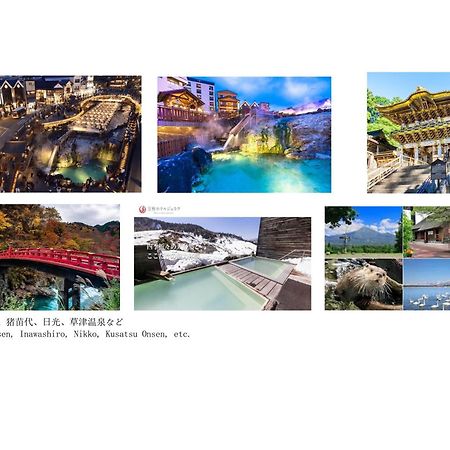 Jr 66Sqm 1F Family Suite 2Ldk Jr Koiwa-Keisei Koiwa-Asakusa-Oshiage-Shinjuku-Ueno โตเกียว ภายนอก รูปภาพ