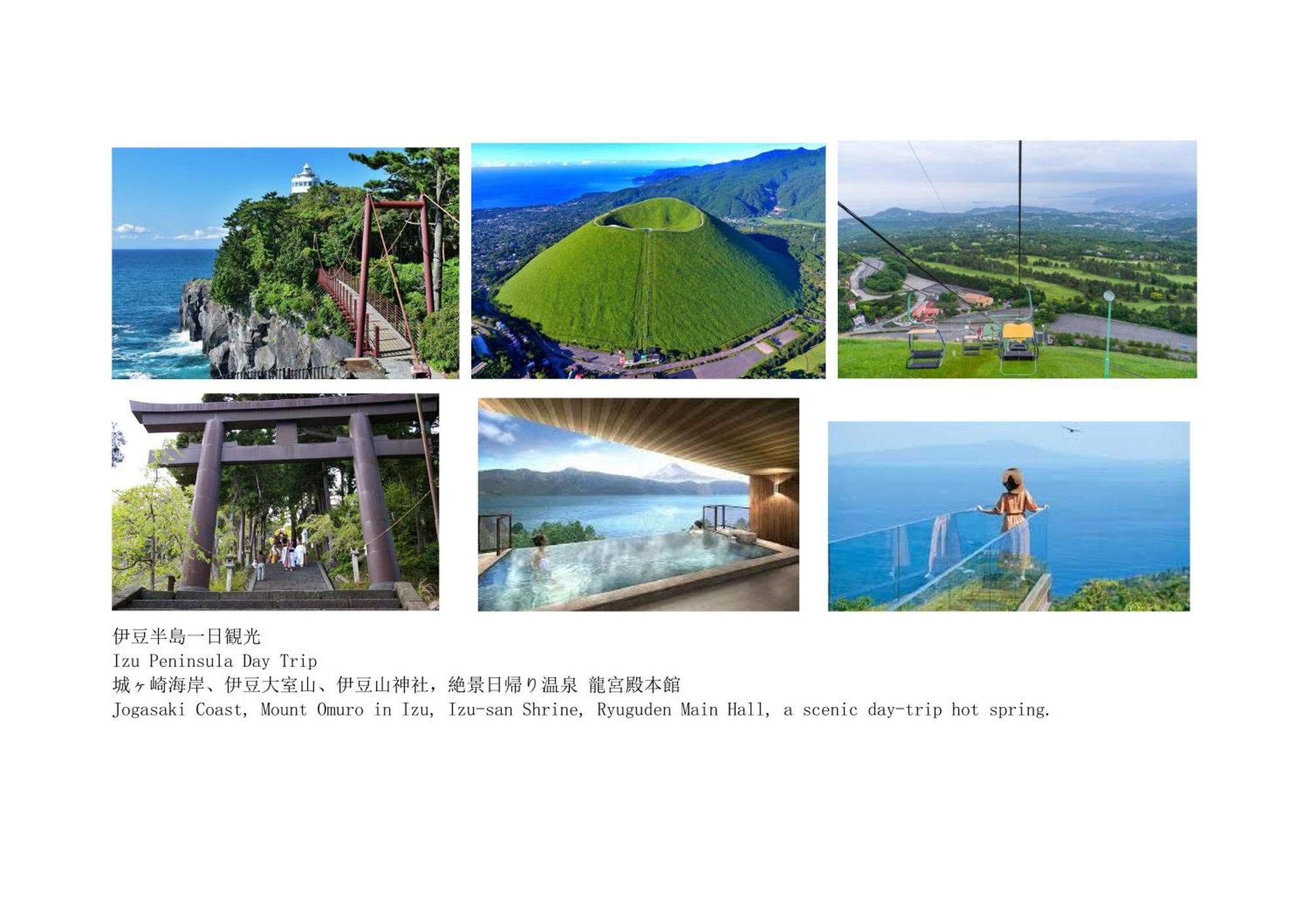 Jr 66Sqm 1F Family Suite 2Ldk Jr Koiwa-Keisei Koiwa-Asakusa-Oshiage-Shinjuku-Ueno โตเกียว ภายนอก รูปภาพ