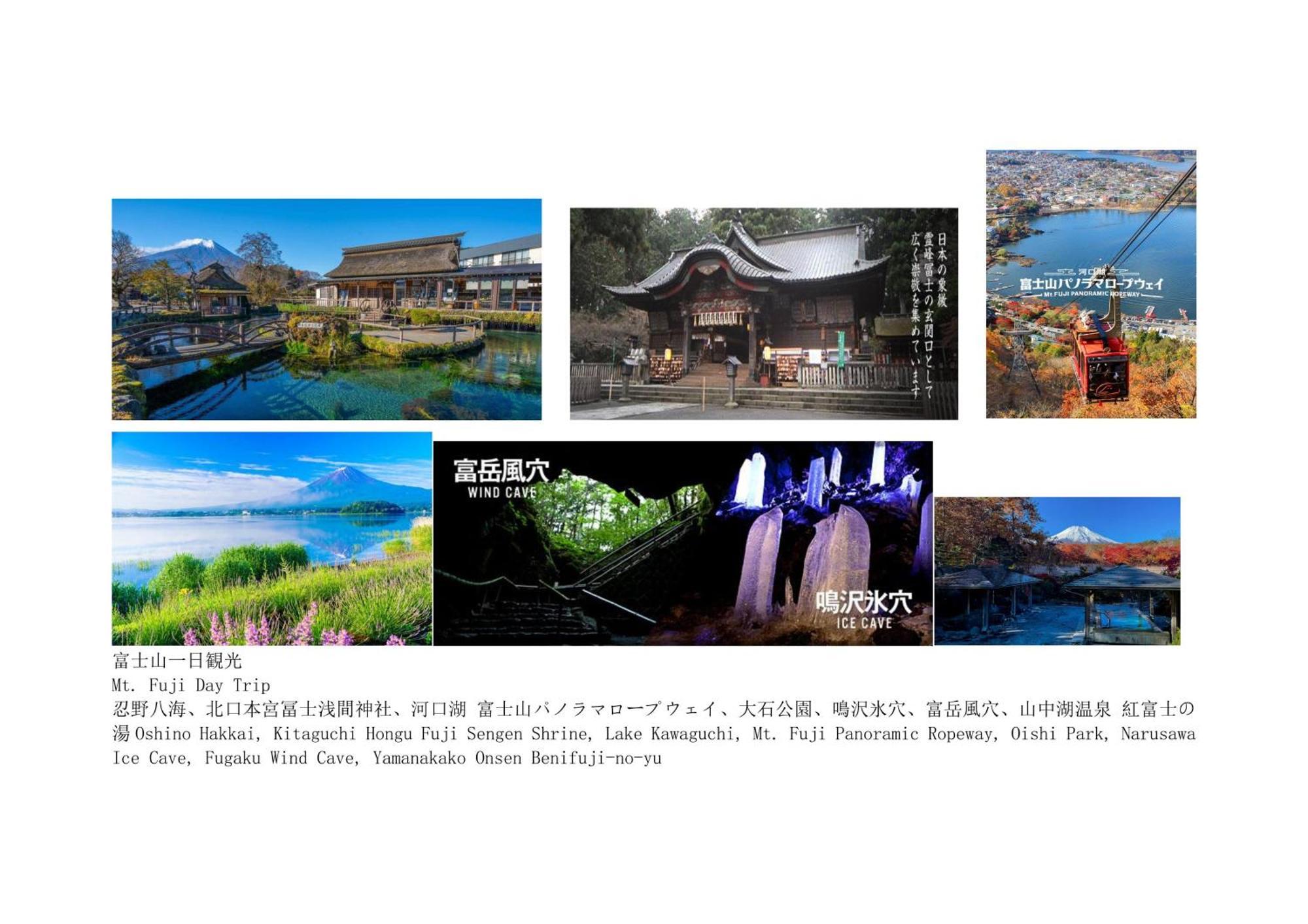 Jr 66Sqm 1F Family Suite 2Ldk Jr Koiwa-Keisei Koiwa-Asakusa-Oshiage-Shinjuku-Ueno โตเกียว ภายนอก รูปภาพ
