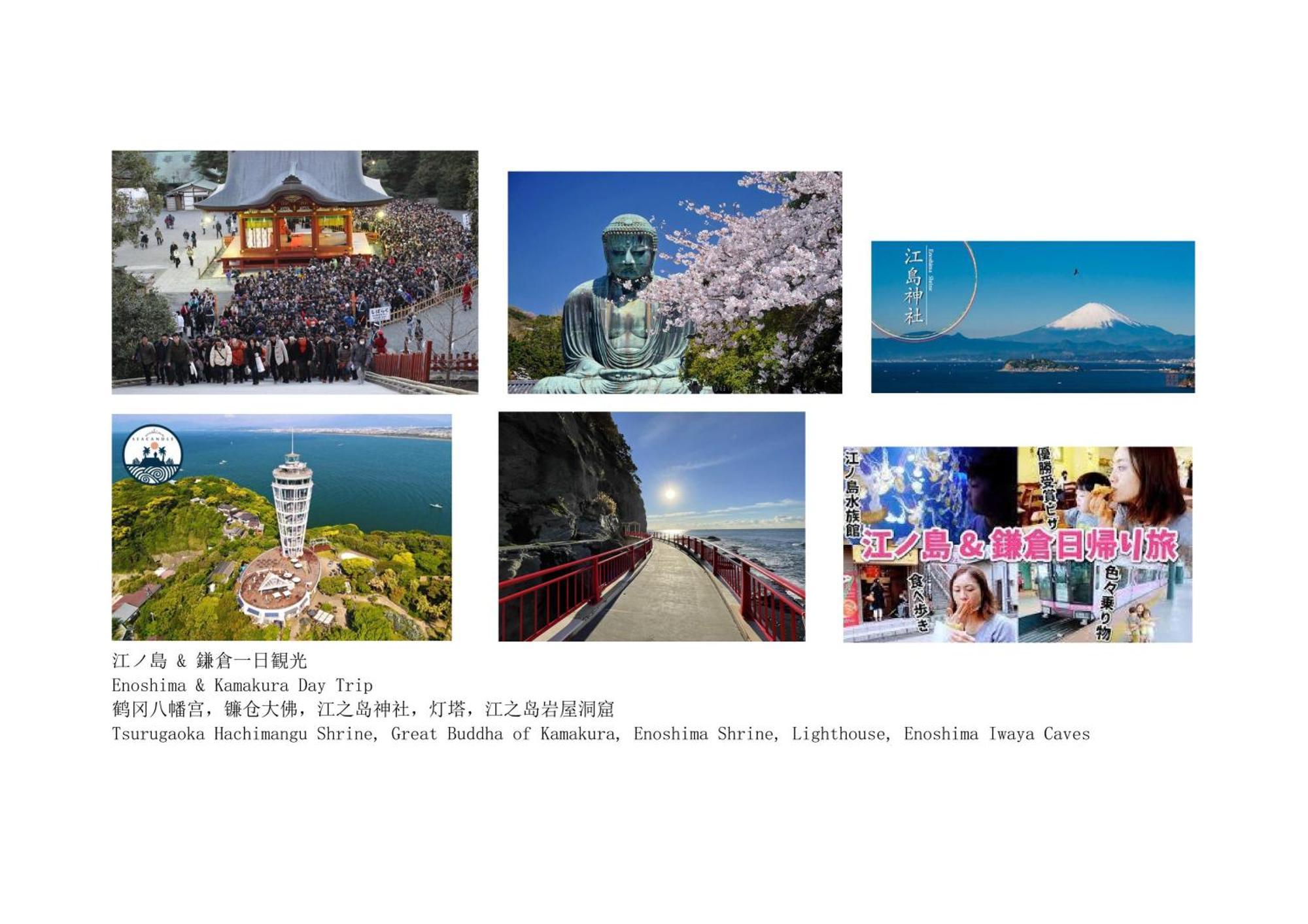 Jr 66Sqm 1F Family Suite 2Ldk Jr Koiwa-Keisei Koiwa-Asakusa-Oshiage-Shinjuku-Ueno โตเกียว ภายนอก รูปภาพ